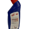 Shiner Power Plus 10x